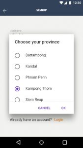 Sign up Province